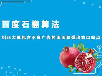 00cb5479071724141e491c91dff8043a_quality,q_80.jpg