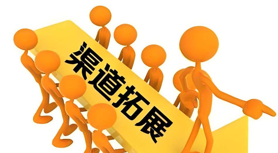 qu_dao.jpg