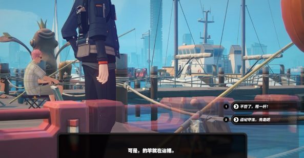 yc7.png