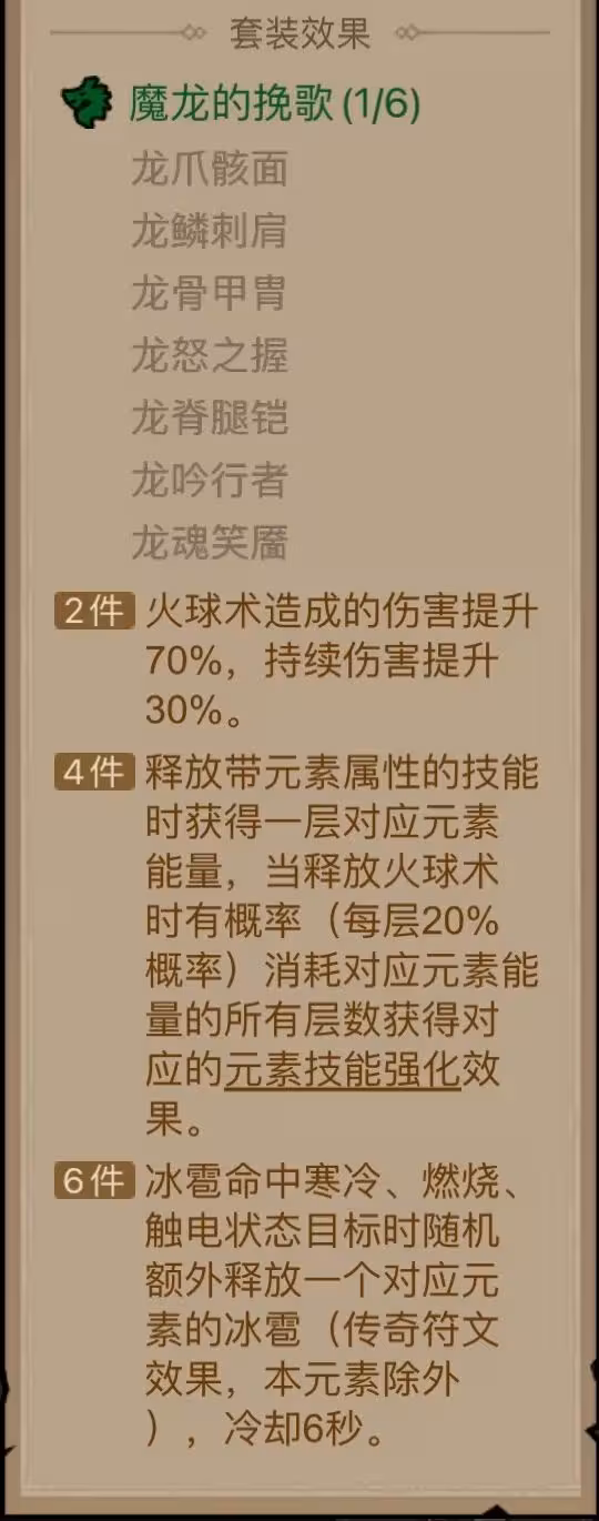yx8.jpg