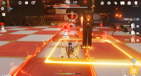 sl4.png
