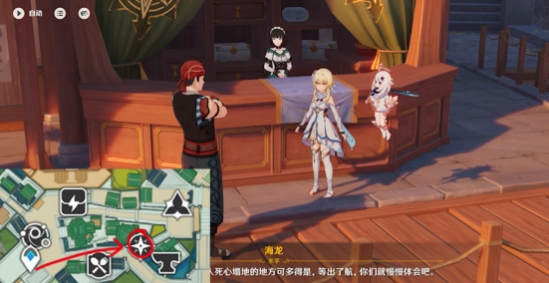 ms2.png