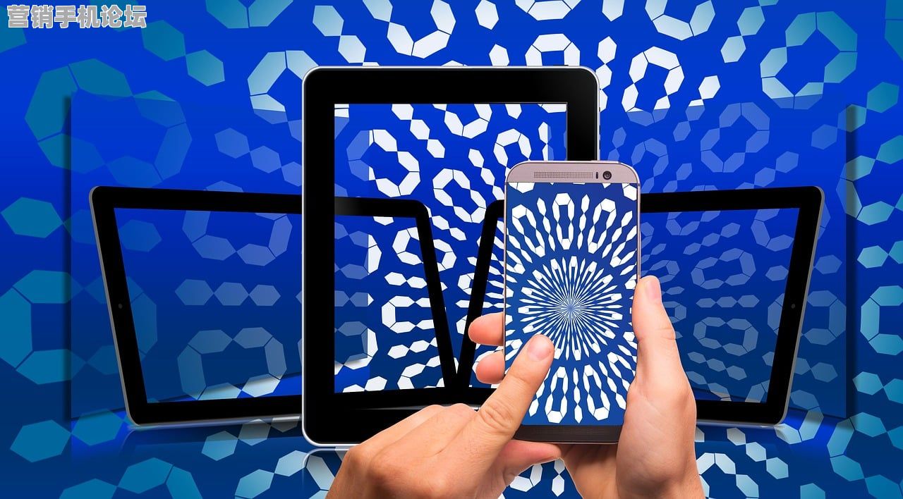 直播团队批量换机处理方案：含设备账号迁移SOP操作手册