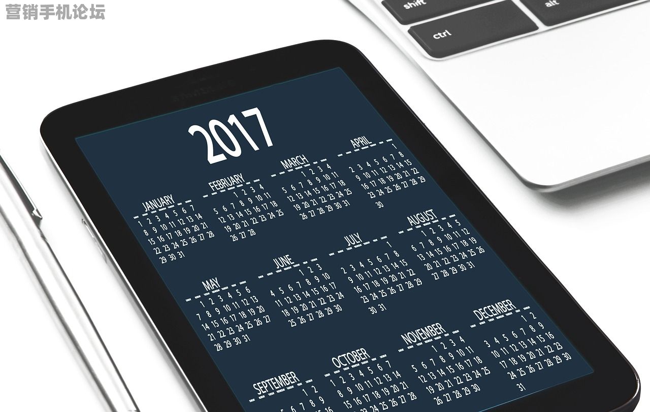 深圳创业团队手机线上营销活动选型：多平台管理+自动化营销系统