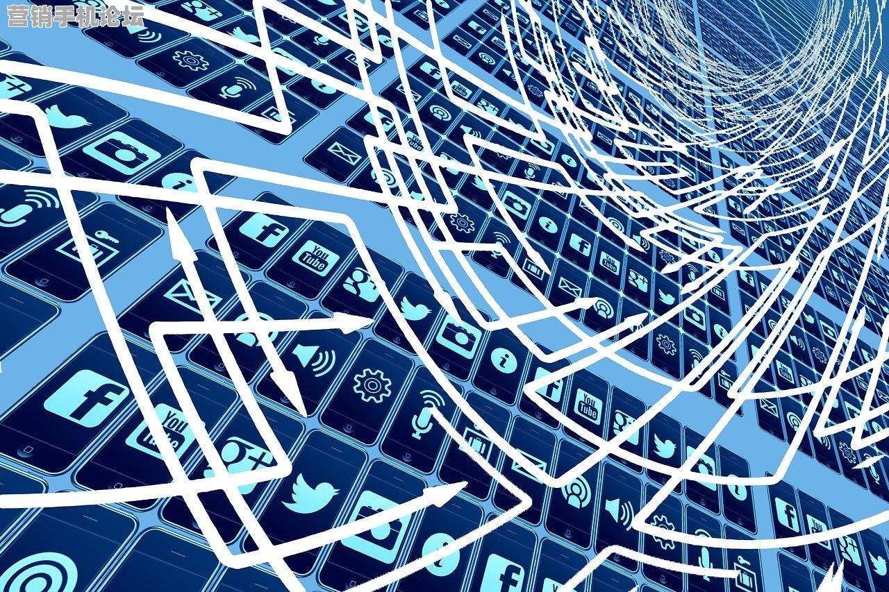 奇蚁营销手机2025技术白皮书