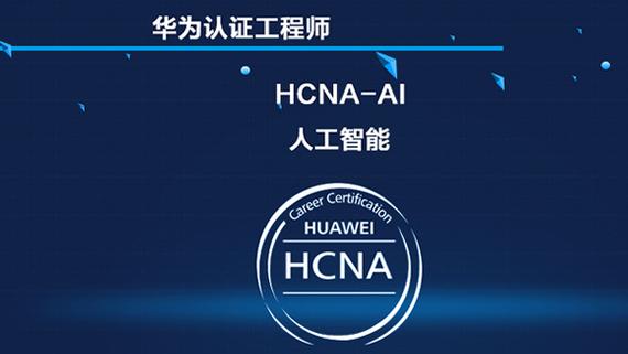 Huginn AI - 自动化任务代理，提升生活效率的智能工具